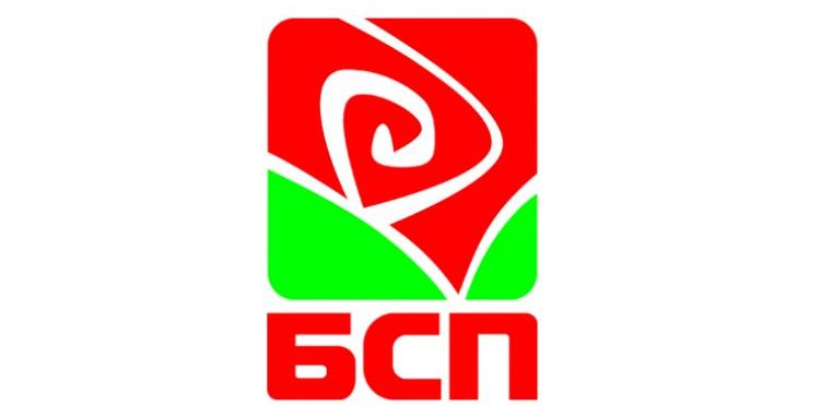 БСП-Варна сезира ЦИК и СЕМ заради Ангелов